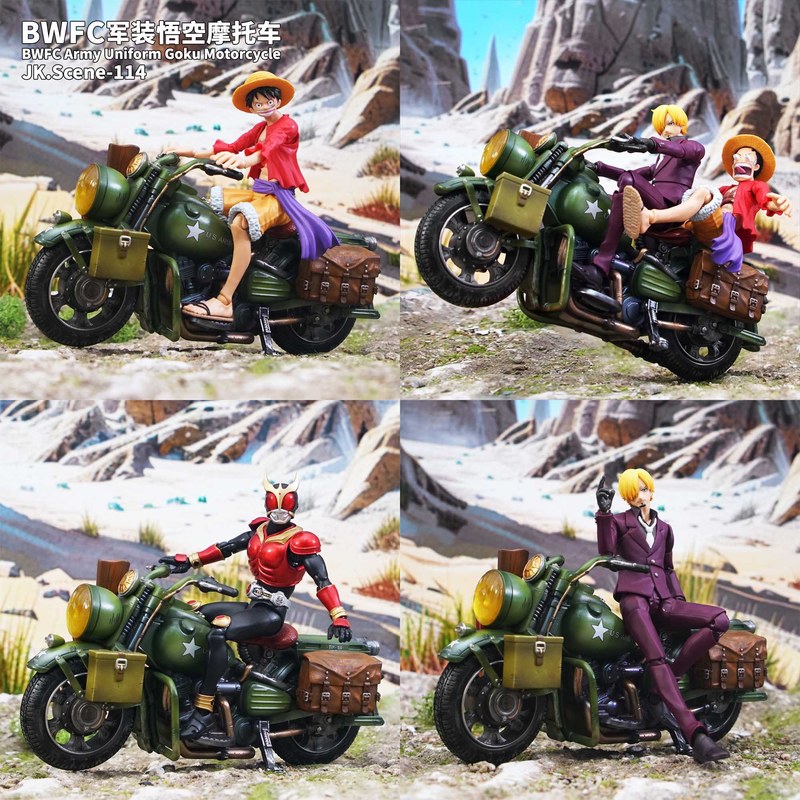 军装摩托车 七龙珠扉页载具 (不含人物) JK.Scene-114 官图 4