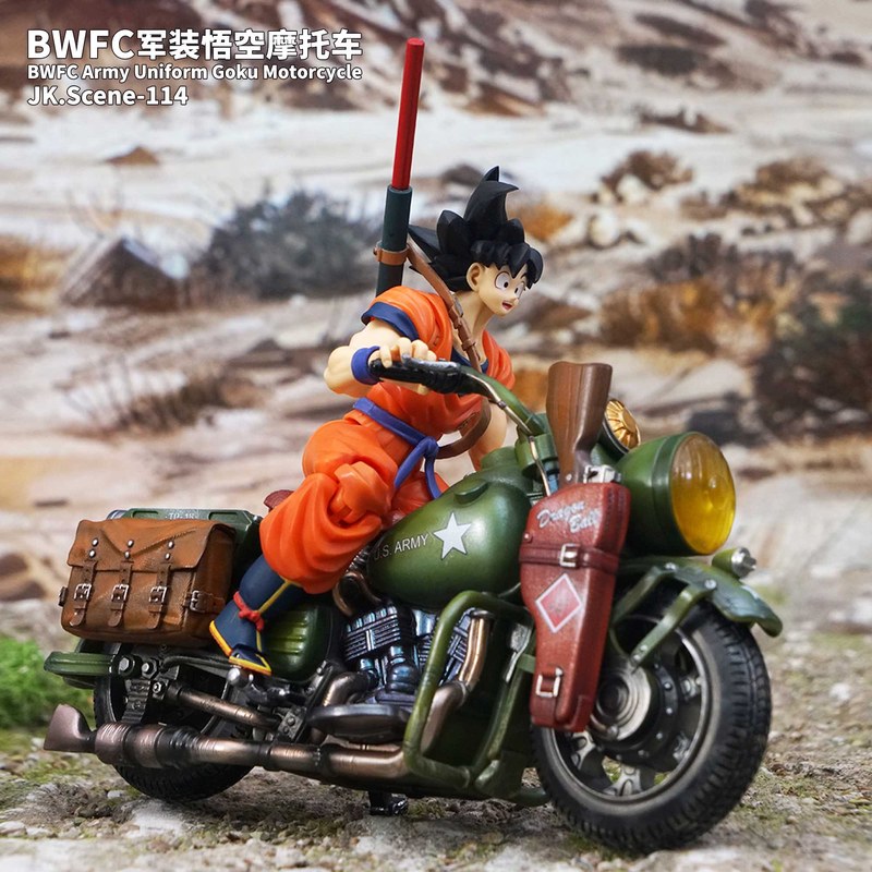 军装摩托车 七龙珠扉页载具 (不含人物) JK.Scene-114 官图 5
