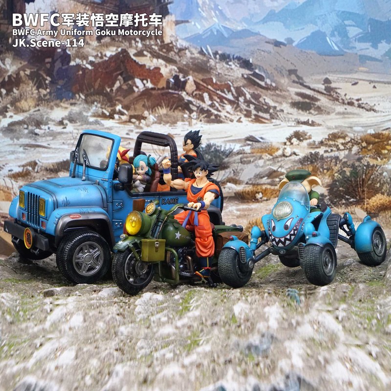 军装摩托车 七龙珠扉页载具 (不含人物) JK.Scene-114 官图 10
