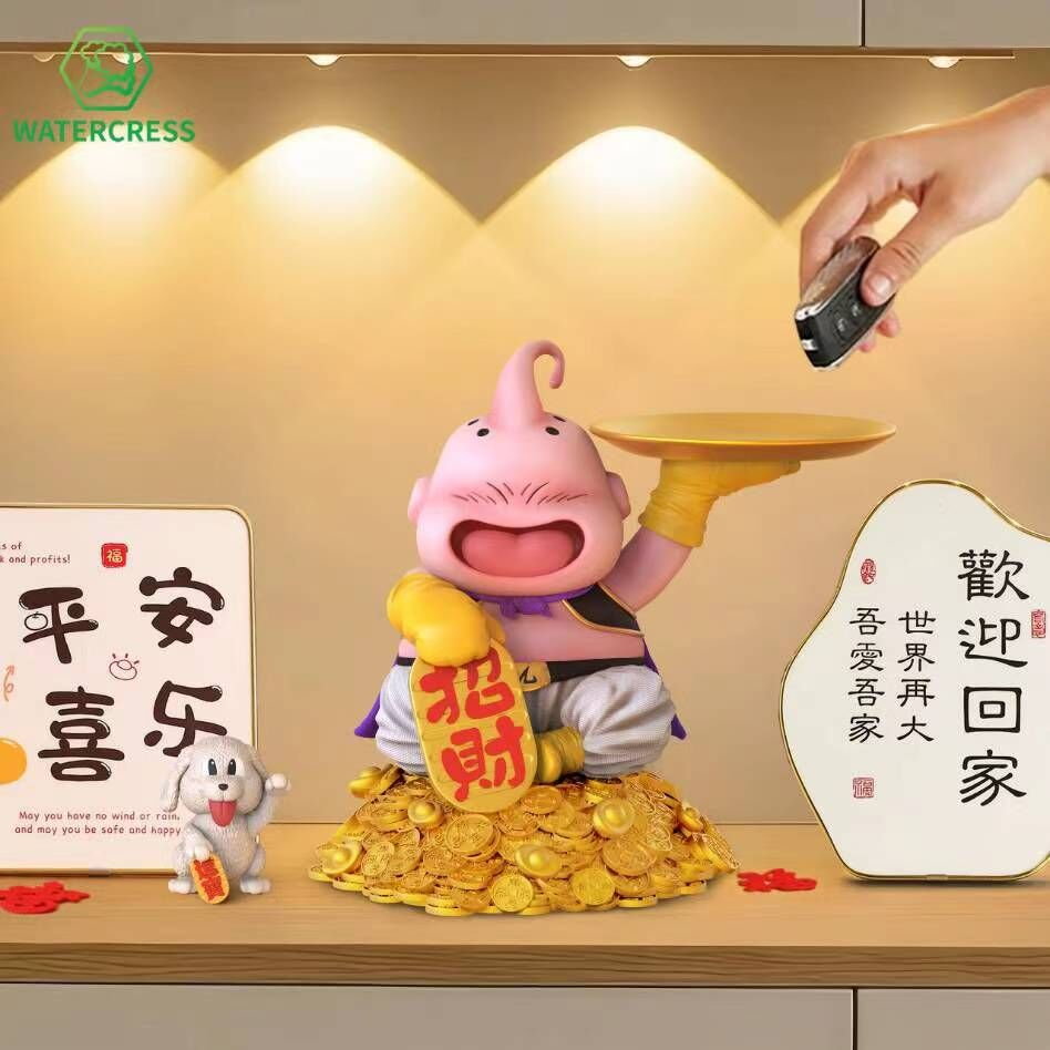Watercress 超大招财收纳普乌 七龙珠