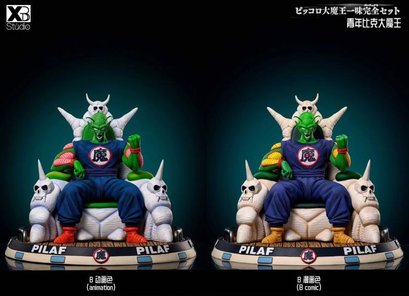 1/6 比克大魔王(双版本) 七龙珠大魔王家族系列