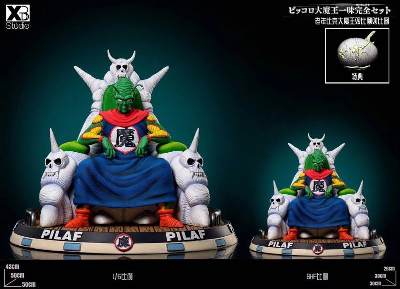 1/6 比克大魔王(双版本) 七龙珠大魔王家族系列 官图 2