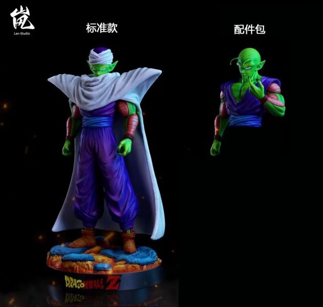 1/6比克 那美克星的战士 龙珠系列第一款 官图 2