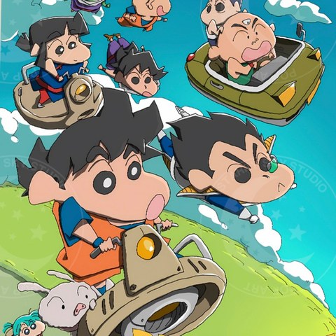《龙珠小新》装饰画 七龙珠+蜡笔小新