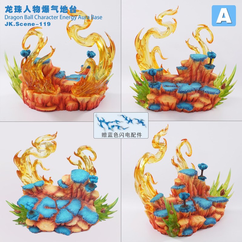 人物爆气地台 七龙珠 (不含人物) 官图 5