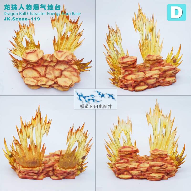 人物爆气地台 七龙珠 (不含人物) 官图 14