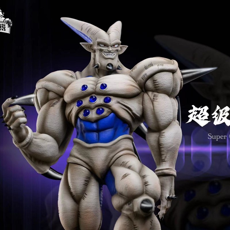 超级一星龙 七龙珠GT BOSS系列 (双比例) 官图 1