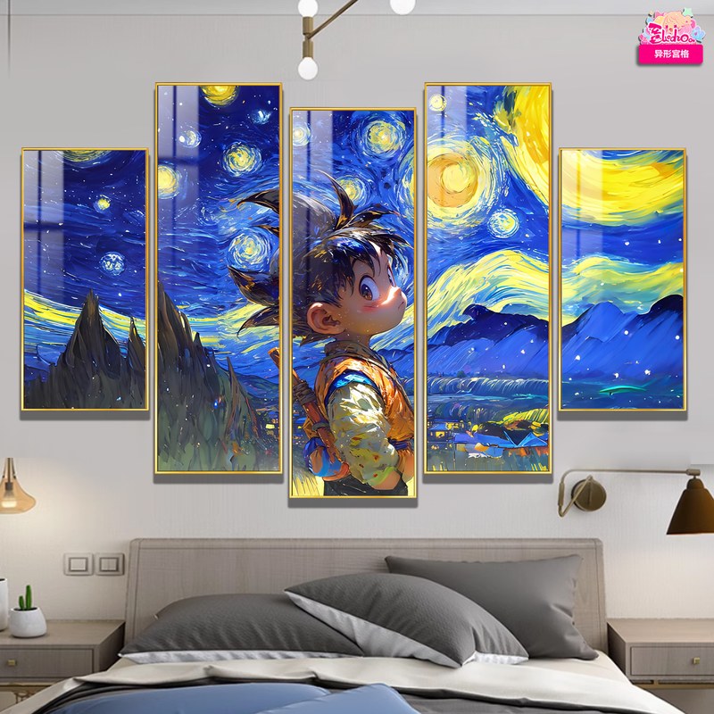 阿喵画社《梵高星空 悟空》七龙珠 异形套组装饰画鼠标垫 官图 1